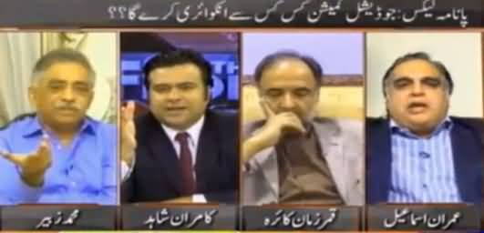 On The Front (Panama Leaks & PM's Commission) - 6th April 2016