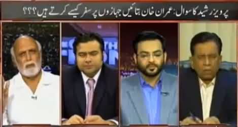 On The Front (Panama Leaks: What Is Going to Happen?) - 12th April 2016