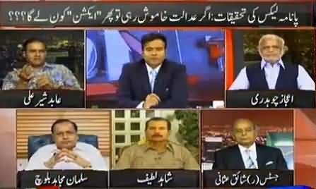 On The Front (Panama Leaks: Who Will Take Action) - 4th May 2016