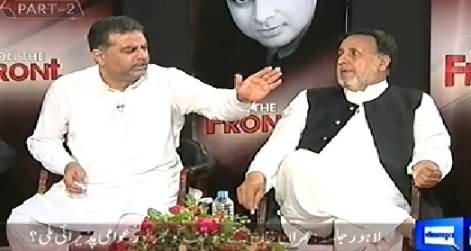 On The Front PART-2 (Lahore Kis Ka, PTI Ya PMLN Ka) – 1st October 2014