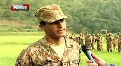 On The Front  PART-2 (Special Program From PMA) – 3rd September 2015