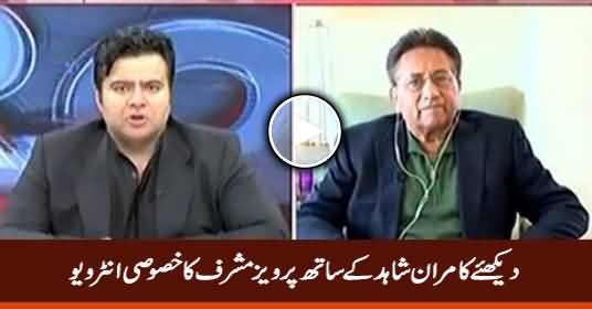 On The Front (Pervez Musharraf Exclusive Interview) - 19th December 2016