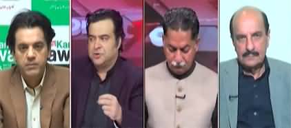 On The Front (Pervez Elahi's Interview against Imran Khan) - 16th March 2022