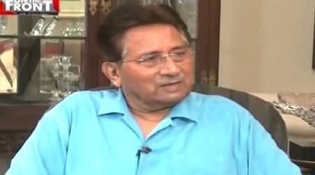 On The Front (Pervez Musharraf Exclusive Interview) – 21st July 2015