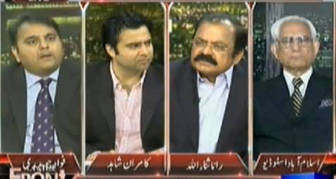 On The Front (Pervez Musharraf Par Adalat Ne Fard e Jurm Ayed Kardi) – 31st March 2014