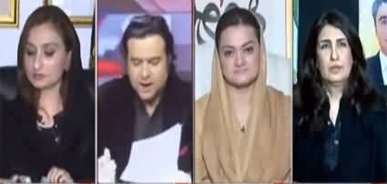 On The Front (PM Imran Khan Taunts Opposition) - 17th September 2020