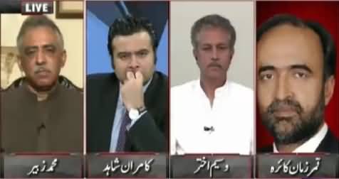 On The Front (PMLN in Trouble Due to Nandipur Power Project) – 17th September 2015