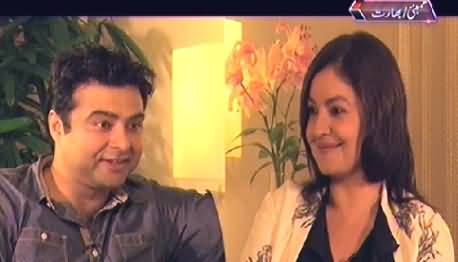 On The Front (Pooja Bhatt Exclusive Interview) – 29th April 2014