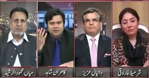 On The Front (PPP Allegations of Terrorism on PMLN) – 14th September 2015