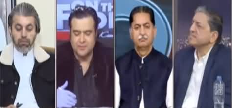 On The Front (PPP Aur PMLN Ke Darmiyan Ikhtalafaat) - 16th March 2021