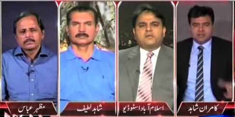 On The Front (Prime Minister Nawaz Sharif Karachi Visit) – 30th June 2015