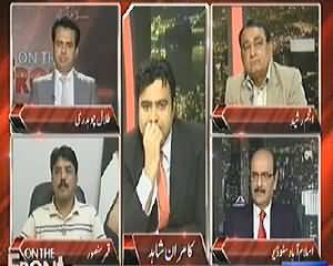 On The Front (PTI and PMLQ Going to Form Grand Alliance Against Govt) - 13th May 2014