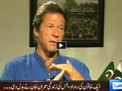 On the Front (PTI Chairman Imran Khan Exclusive Interview) - 8th May 2014