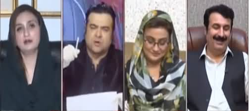 On The Front (PTI Ki Akhlaqi Siasat) - 9th March 2021