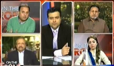 On The Front (PTI Ki Lahore Mein Tsunami, Awak Ko Kis Had Tak Relief De Gi?) – 21th December 2013