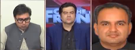 On The Front (PTI Mein Baghawat..) - 17th March 2022
