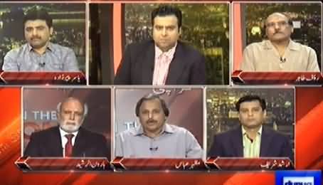On The Front (PTI, PMLQ Make Opposition Grand Alliance) - 14th May 2014