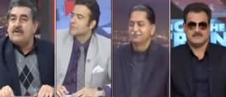 On The Front (Rana Sanaullah ki Zamanat Manzoor) - 24th December 2019