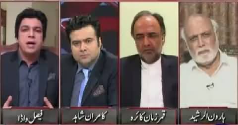 On The Front (Reasons Behind PTI Defeat in LB Elections) – 2nd November 2015