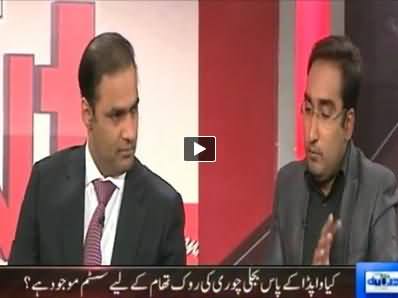 On The Front REPEAT (Abid Sher Ali Facing the Students) – 23rd July 2014