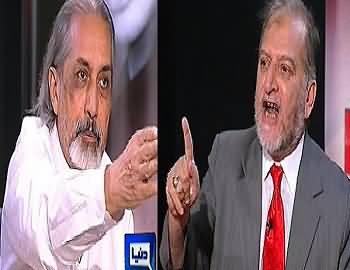 On The Front REPEAT (Discussion on Dialogue with Taliban and Terrorism in Pakistan) - 3rd January 2014