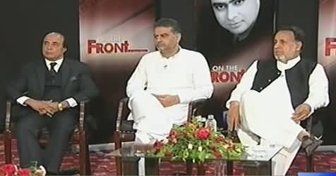 On The Front REPEAT (Imran Khan Ne Punjab Chura Liya) – 30th October 2014