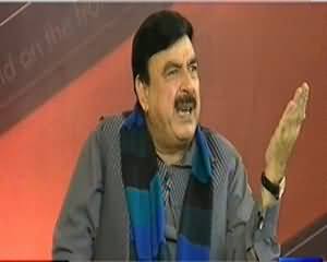 On The Front REPEAT (Sheikh Rasheed Ahmad Exclusive Interview) – 6th January 2014