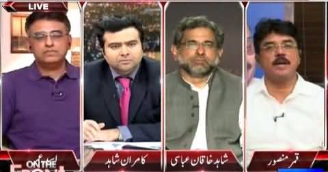 On The Front (Resolution in KPK Assembly Against Altaf Hussain) – 5th May 2015