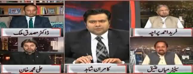 On The Front (Role of Political Parties in Pakistan Movement) - 23rd March 2017