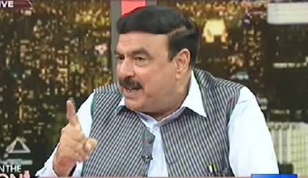 On The Front (Sheikh Rasheed Ahmad Exclusive Interview) – 11th August 2014