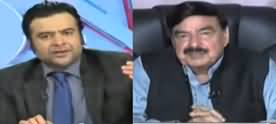 On The Front (Sheikh Rasheed Ahmad Exclusive Interview) - 14th April 2020