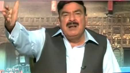 On The Front (Sheikh Rasheed Ahmad Exclusive Interview) – 17th June 2015