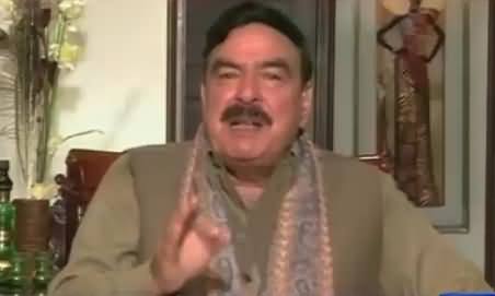 On The Front (Sheikh Rasheed Ahmad Exclusive Interview) – 17th November 2015