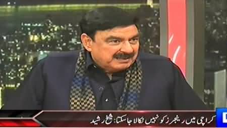 On The Front (Sheikh Rasheed Ahmad Exclusive Interview) – 18th February 2015