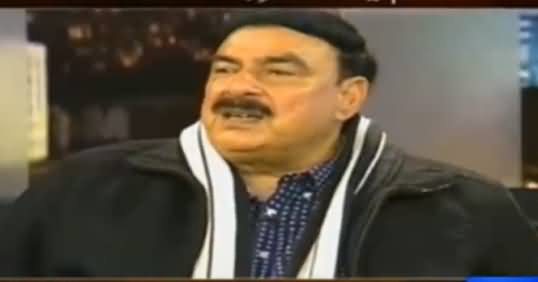 On The Front (Sheikh Rasheed Ahmad Exclusive Interview) - 18th January 2017