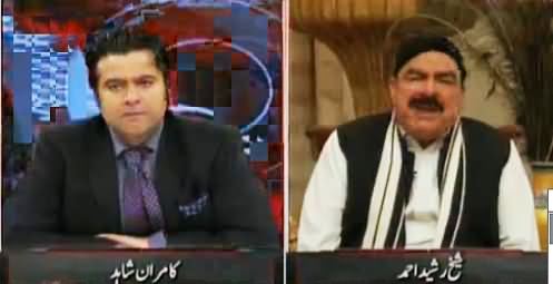 On The Front (Sheikh Rasheed Ahmad Exclusive Interview) - 1st February 2016