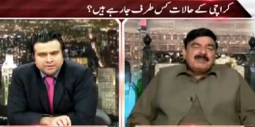 On The Front (Sheikh Rasheed Ahmad Exclusive Interview) – 20th May 2015