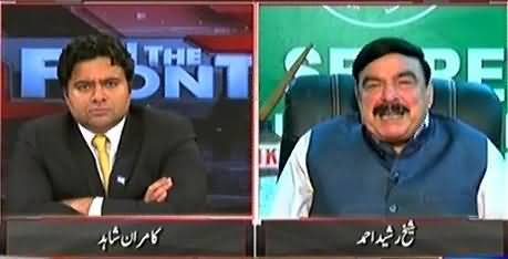 On The Front (Sheikh Rasheed Ahmad Exclusive Interview) - 21st June 2016