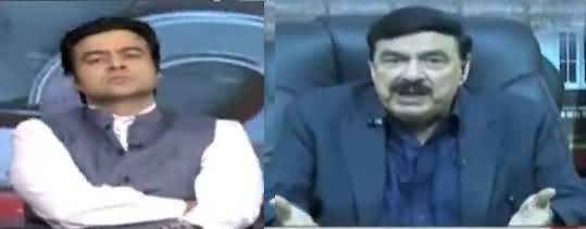 On The Front (Sheikh Rasheed Ahmad Exclusive Interview) - 27th June 2019