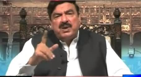 On The Front (Sheikh Rasheed Ahmad Exclusive Interview) – 28th April 2015