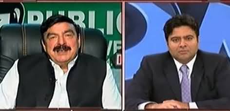 On The Front (Sheikh Rasheed Ahmad Exclusive Interview) - 28th July 2016