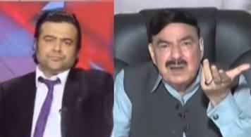 On The Front (Sheikh Rasheed Ahmad Exclusive Interview) - 30th July 2020