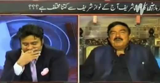 On The Front (Sheikh Rasheed Ahmad Exclusive Interview) - 31st March 2016