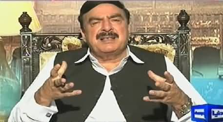 On The Front (Sheikh Rasheed Ahmad Exclusive Interview) - 4th August 2014