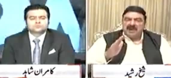 On The Front (Sheikh Rasheed Ahmad Exclusive Interview) - 6th June 2017