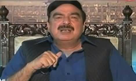 On The Front (Sheikh Rasheed Ahmad Exclusive Interview on Musharraf Issue) – 15th April 2014