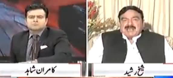 On The Front (Sheikh Rasheed Exclusive Interview) - 1st May 2017