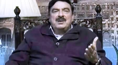 On The Front (Sheikh Rasheed Exclusive Interview with Kamran Shahid) - 17th March 2014