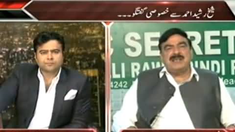 On The Front (Sheikh Rasheed Interview on Rigging in Nawaz Sharif Constituency) - 21st May 2014