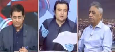 On The Front (Siasat Mein Baghawat Ke Muqadmat) - 6th October 2020